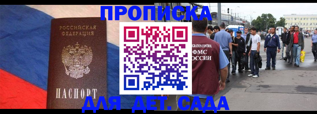 форма 3 в Дзержинском